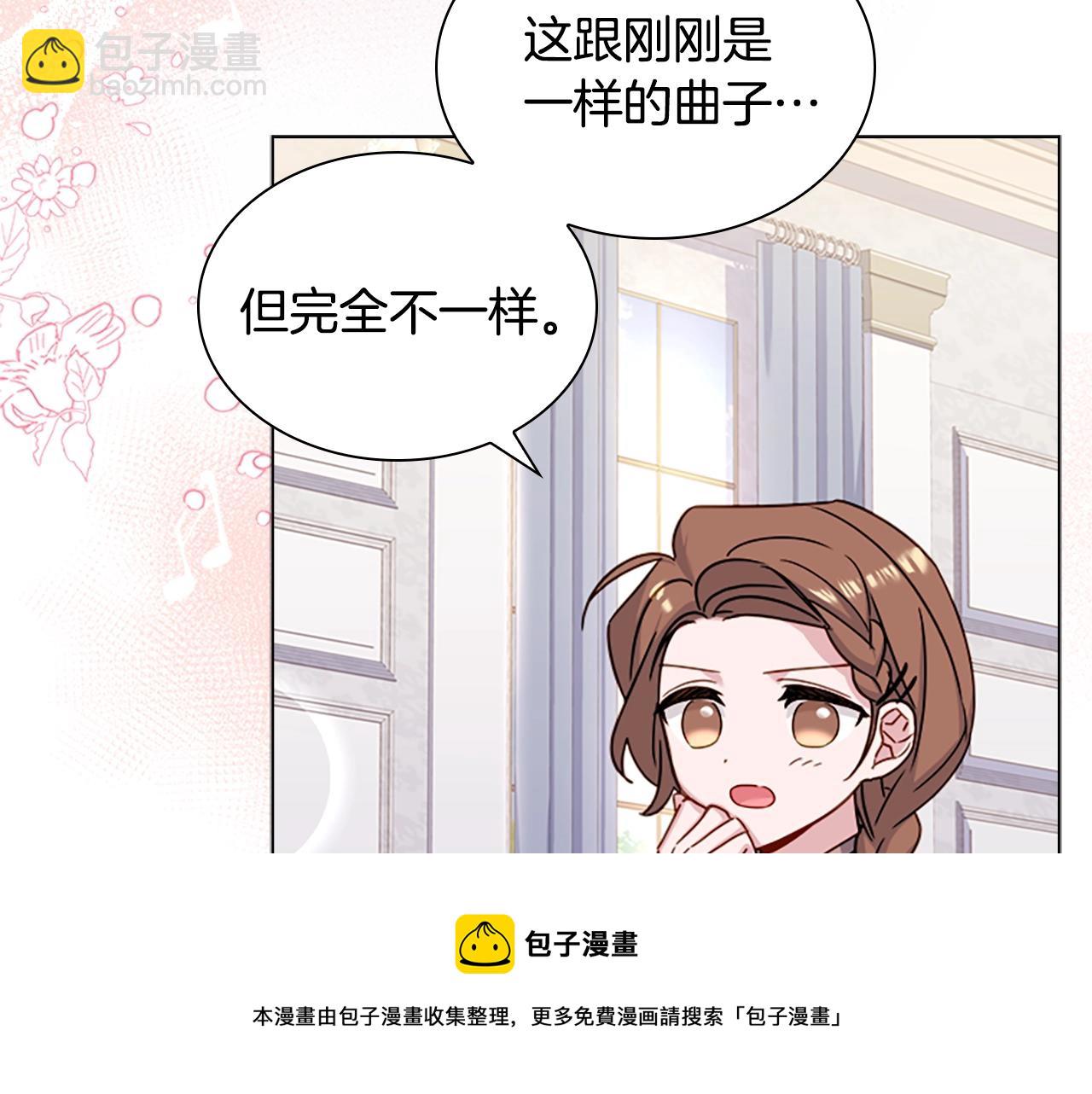 第39话 battle(1/4)-第41话