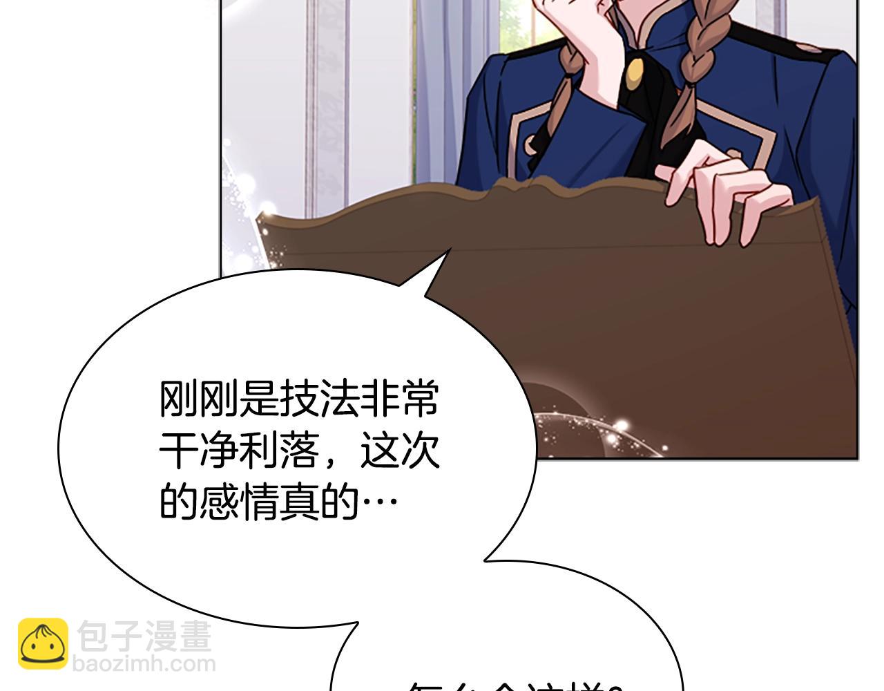 第39话 battle(1/4)-第41话