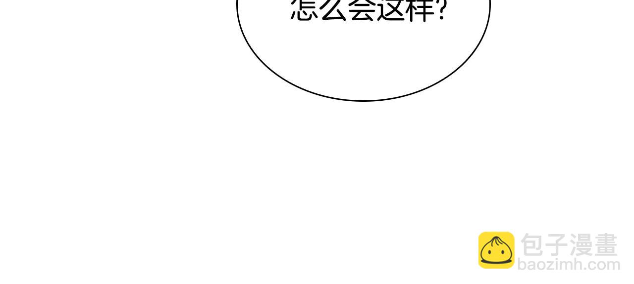 第39话 battle(1/4)-第41话