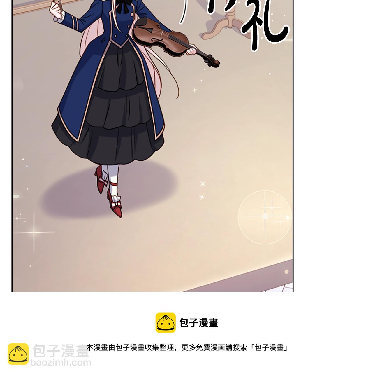 第39话 battle(1/4)-第41话