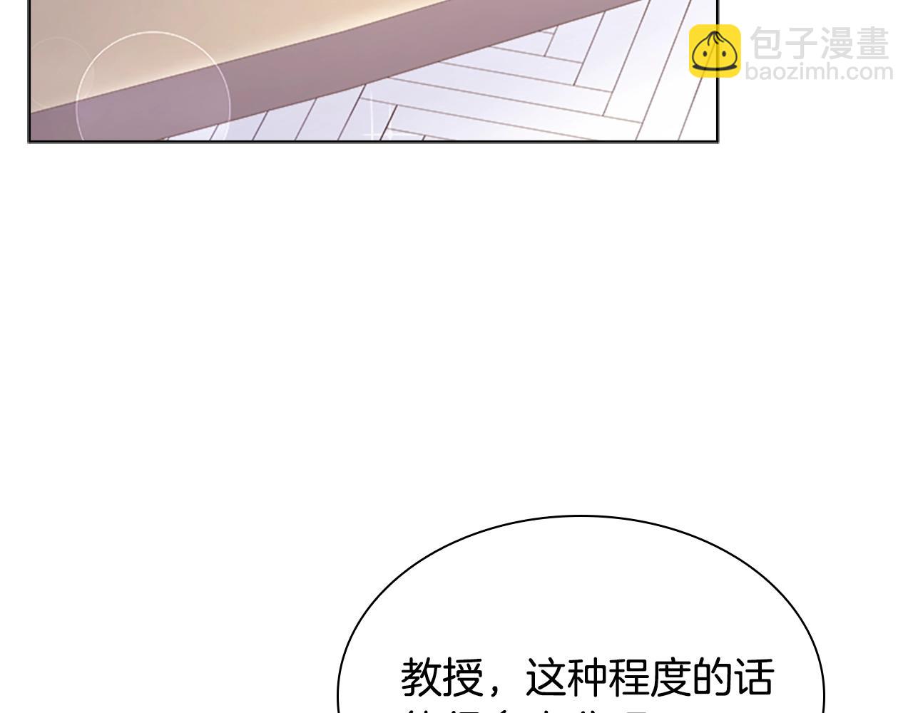 第39话 battle(1/4)-第41话