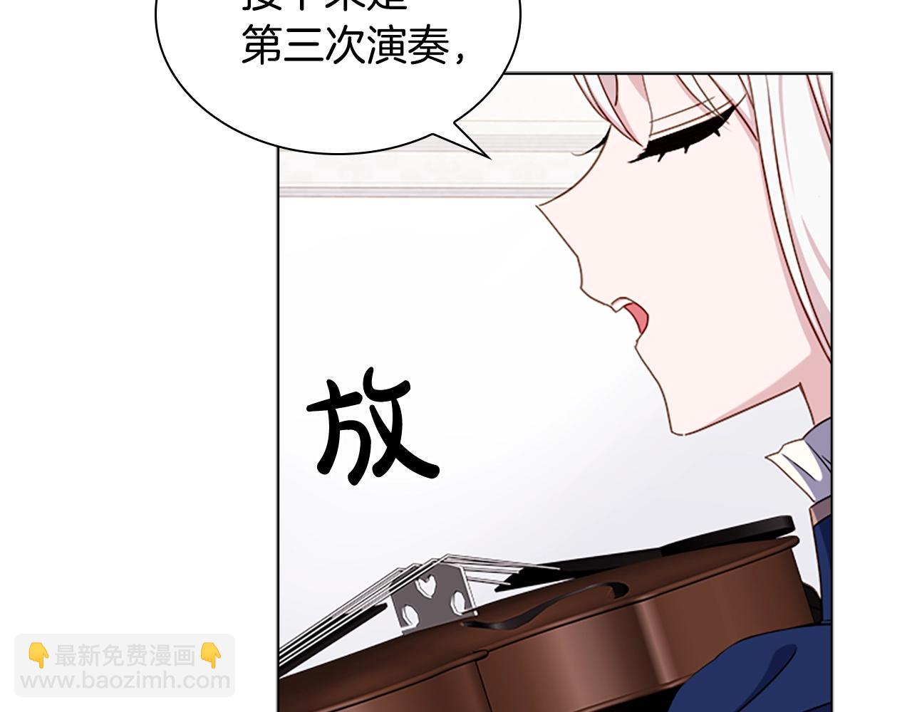 第39话 battle(1/4)-第41话