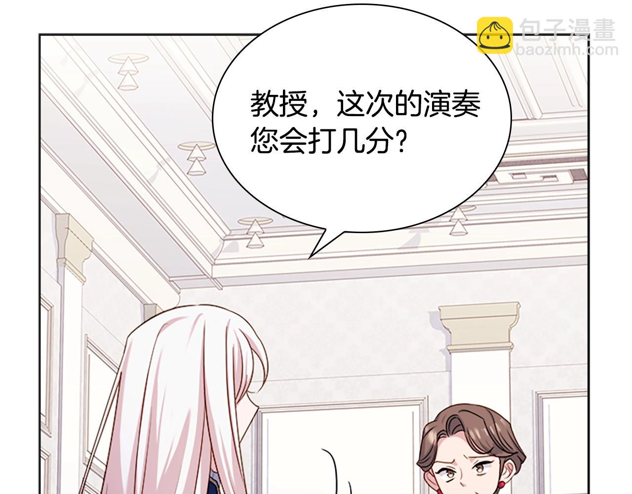 第39话 battle(1/4)-第41话