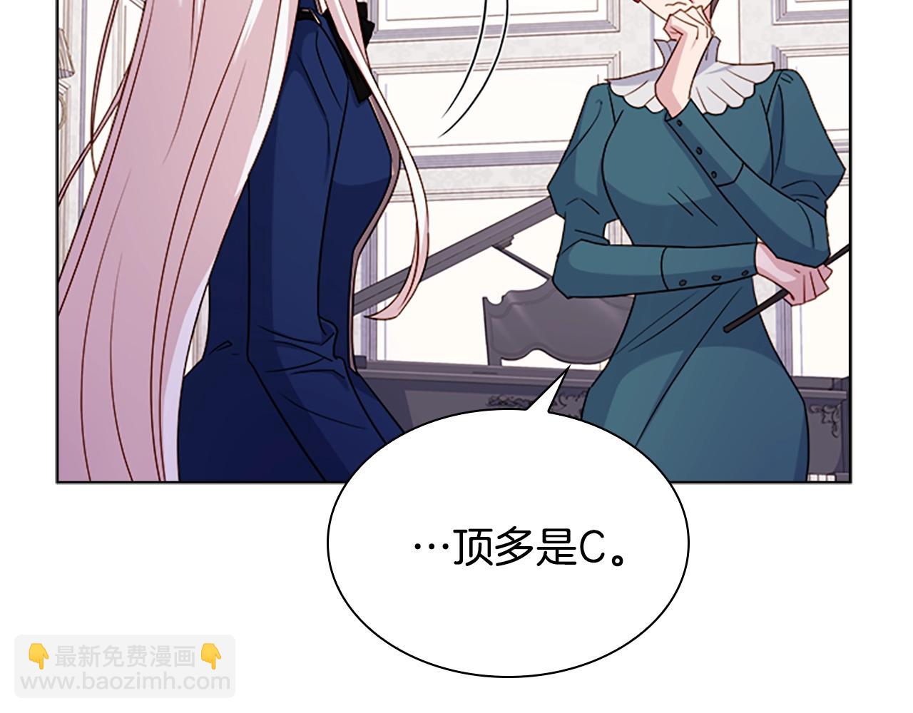 第39话 battle(1/4)-第41话