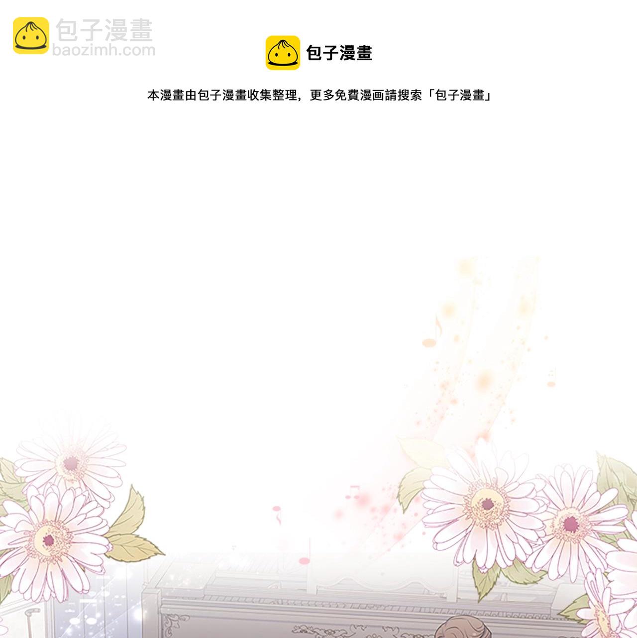 第39话 battle(1/4)-第41话