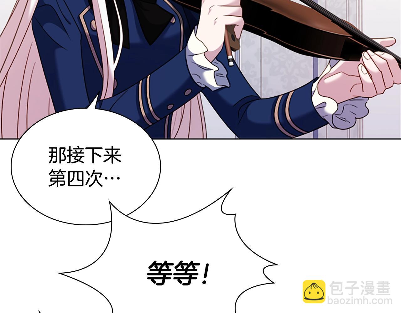 第39话 battle(1/4)-第41话