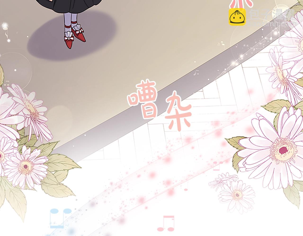 第39话 battle(1/4)-第41话