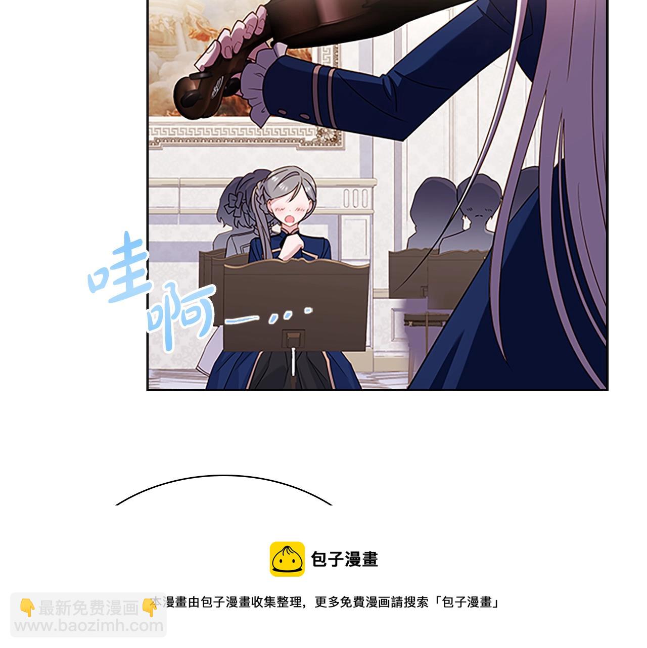 第39话 battle(1/4)-第41话