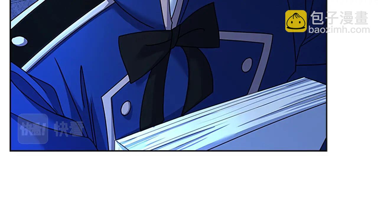 第41话 解围(1/4)-第43话