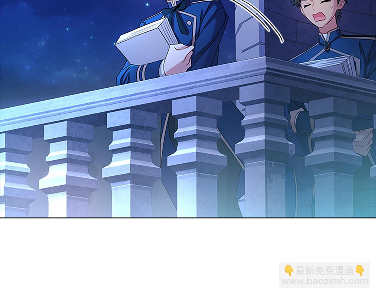 第41话 解围(1/4)-第43话