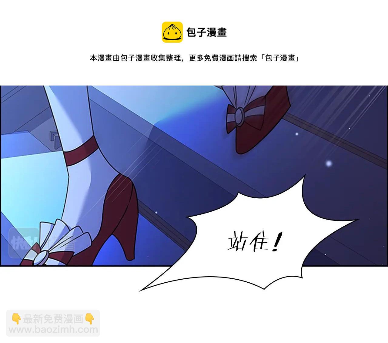 第41话 解围(1/4)-第43话