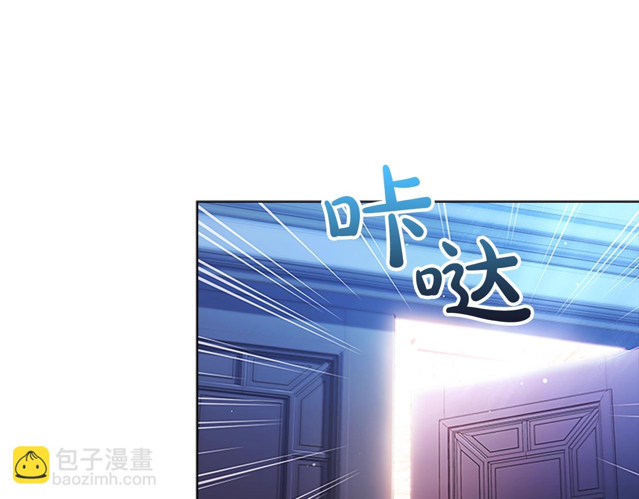 第41话 解围(1/4)-第43话