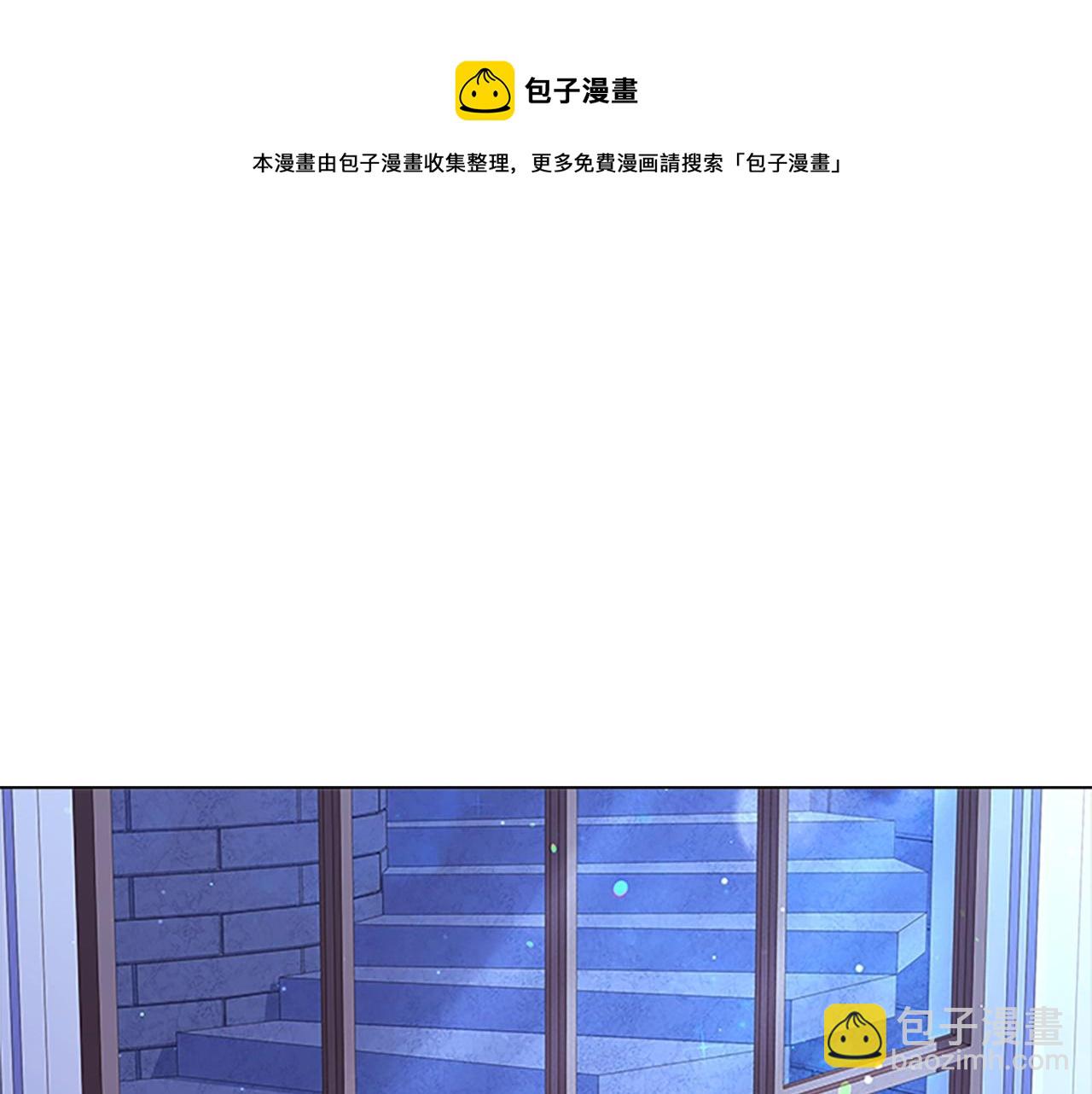 第41话 解围(1/4)-第43话