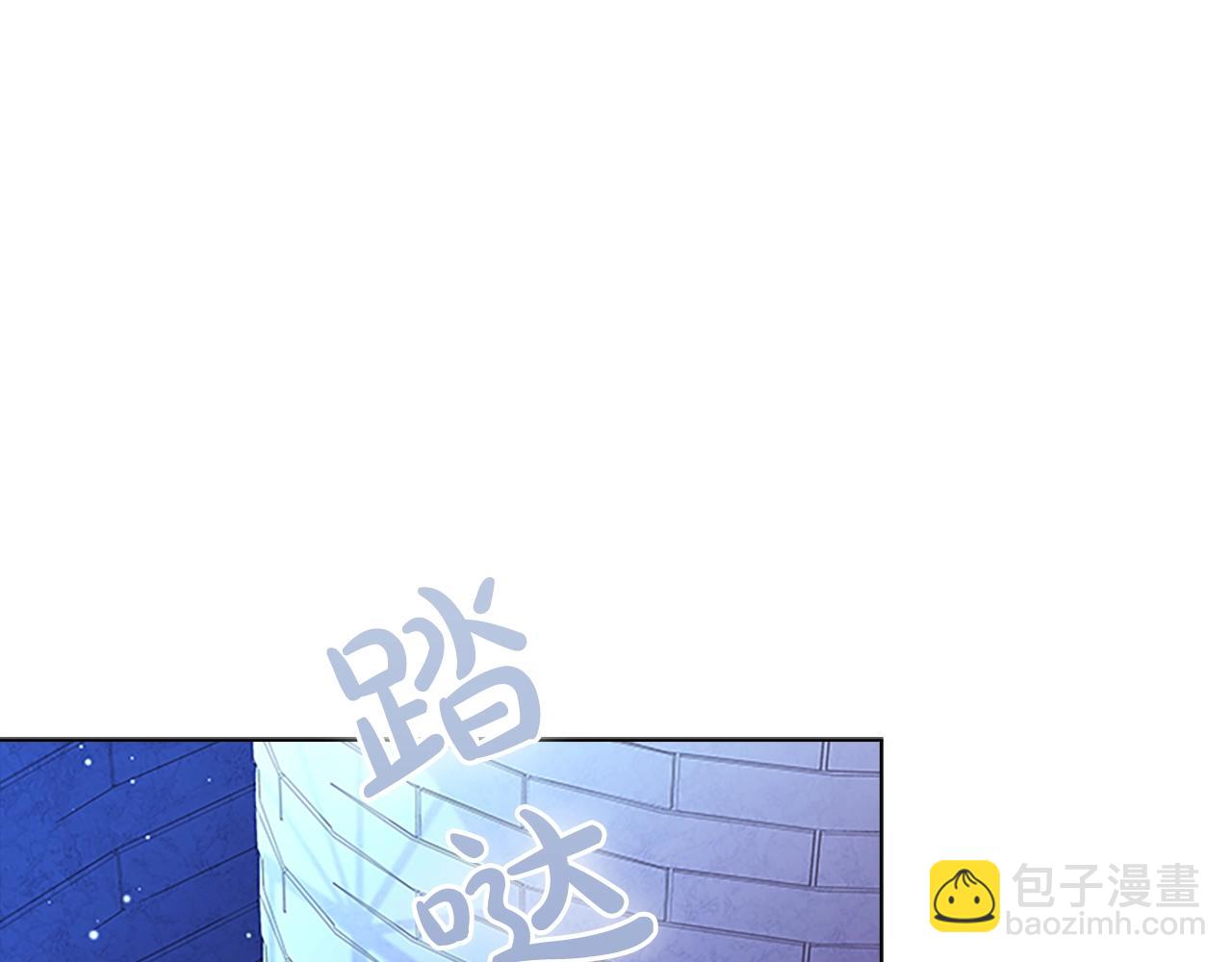 第41话 解围(1/4)-第43话