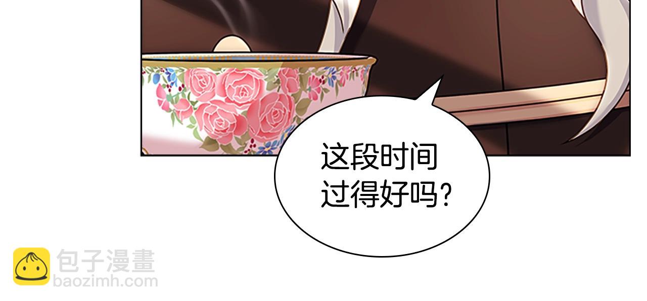 第一季完结篇 撒谎(1/4)-第45话