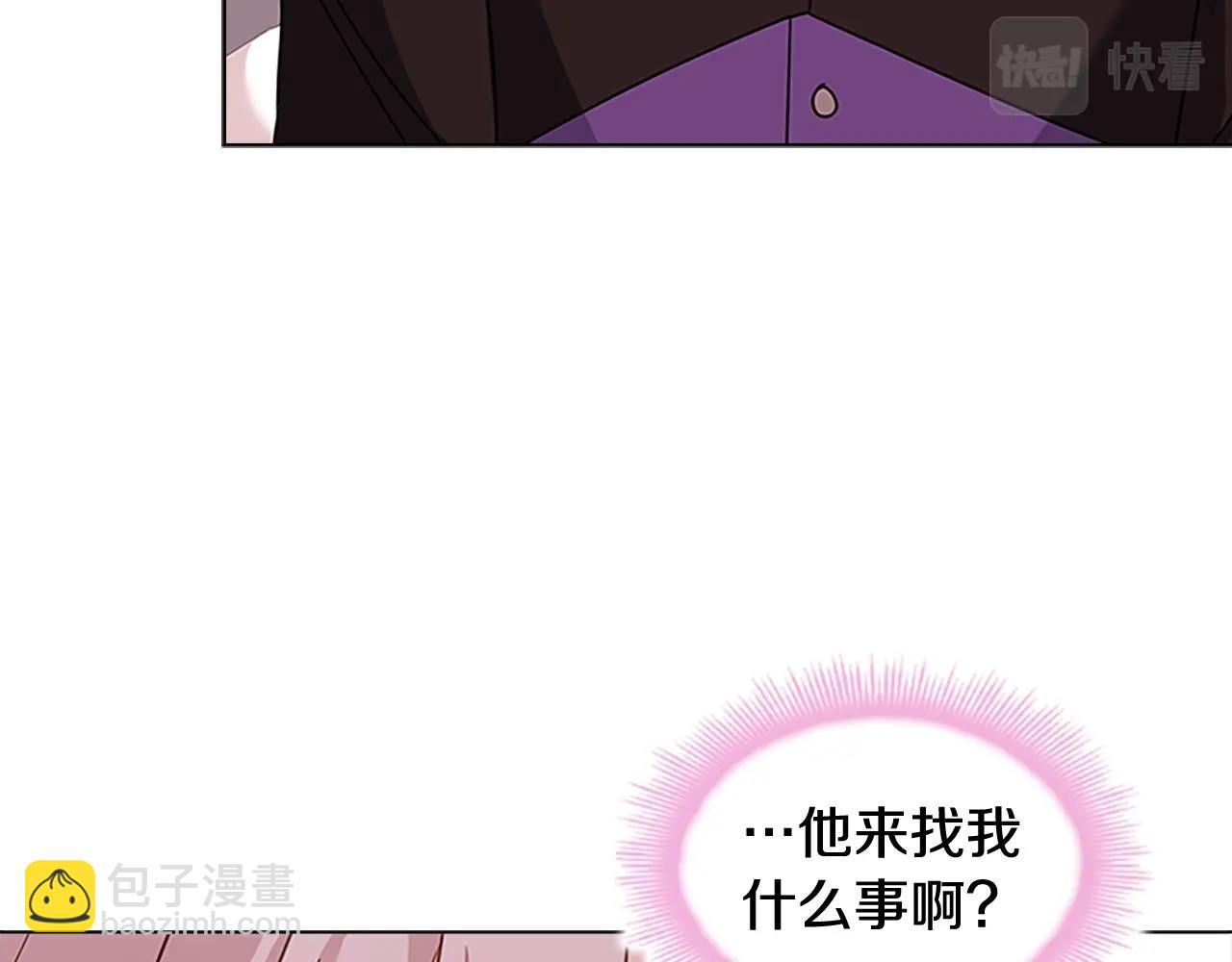 第一季完结篇 撒谎(1/4)-第45话