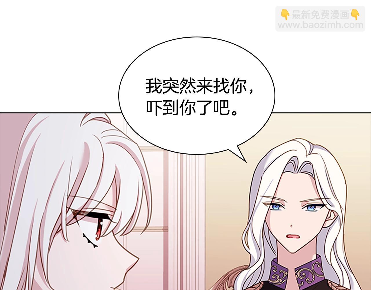 第一季完结篇 撒谎(1/4)-第45话