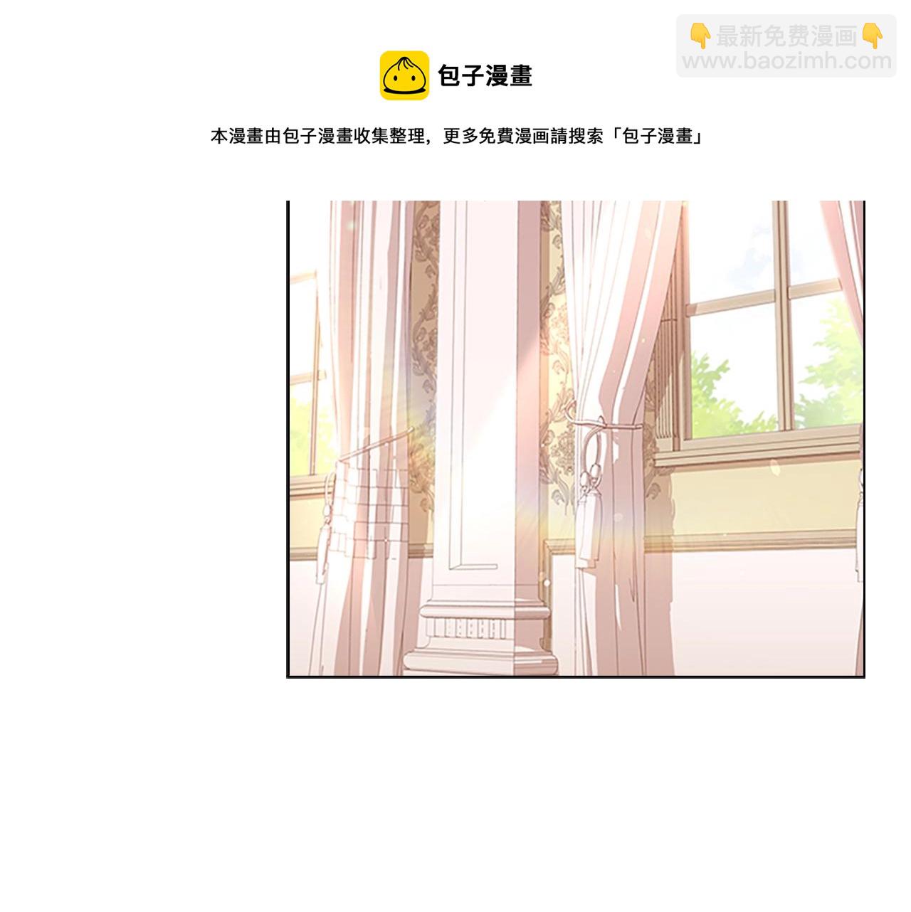 第一季完结篇 撒谎(1/4)-第45话