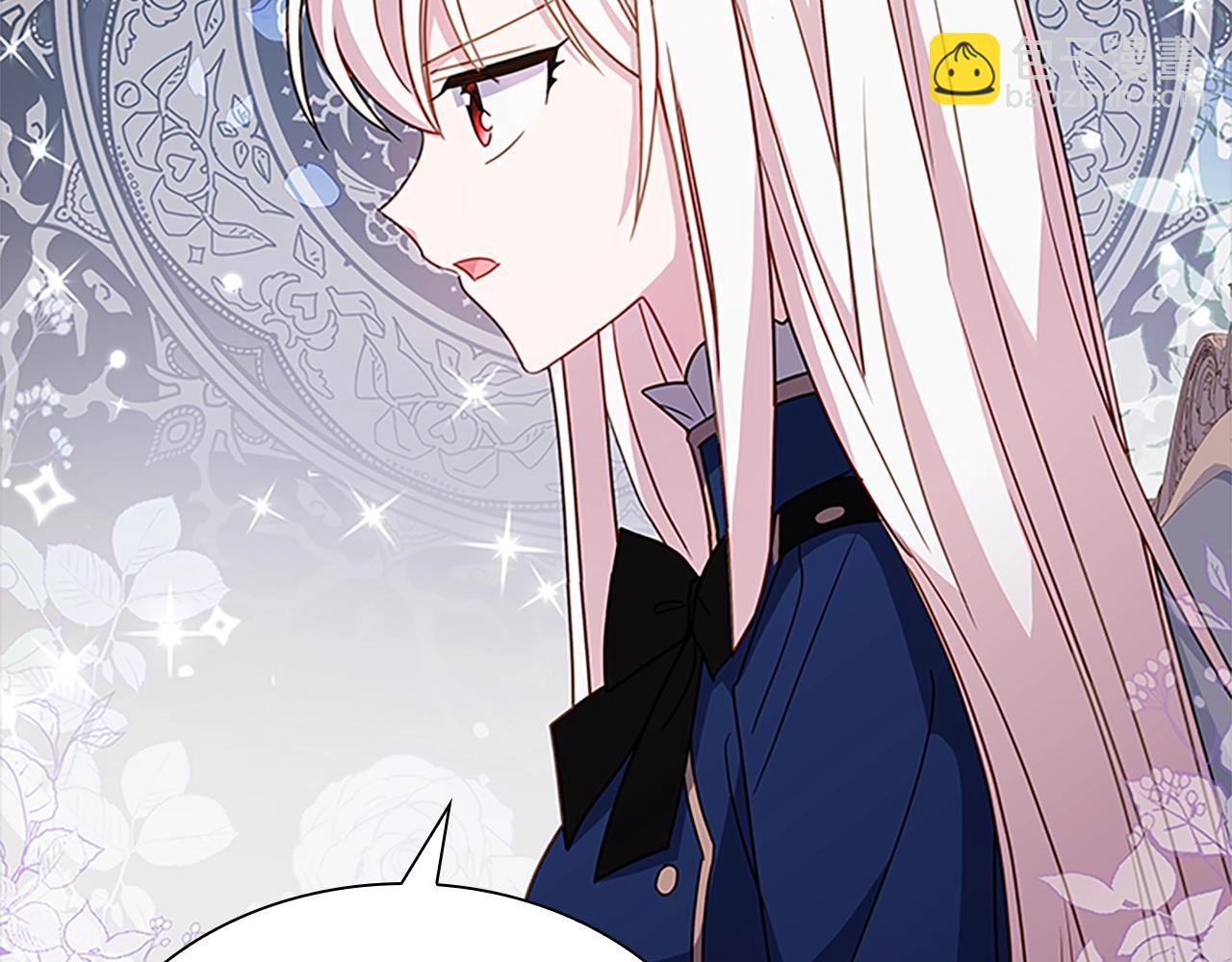 第一季完结篇 撒谎(1/4)-第45话