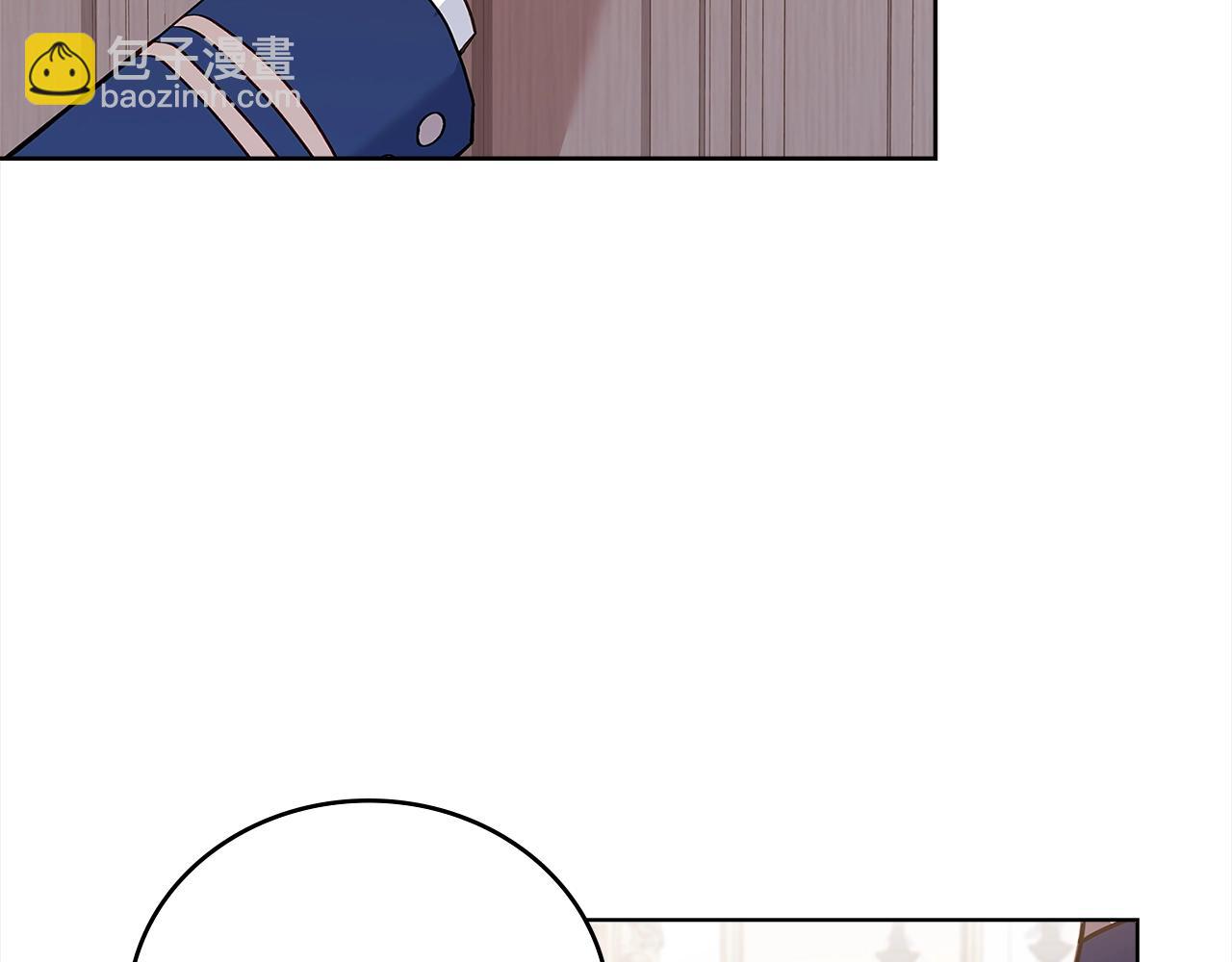 第45话 失恋？(1/4)-第47话