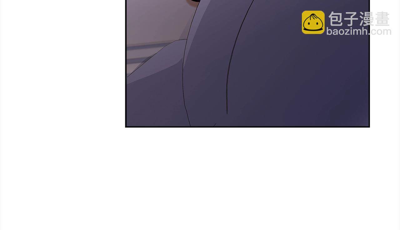 第45话 失恋？(1/4)-第47话