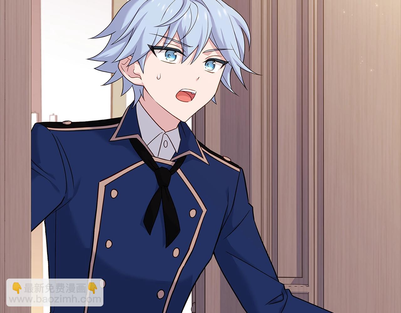 第45话 失恋？(1/4)-第47话