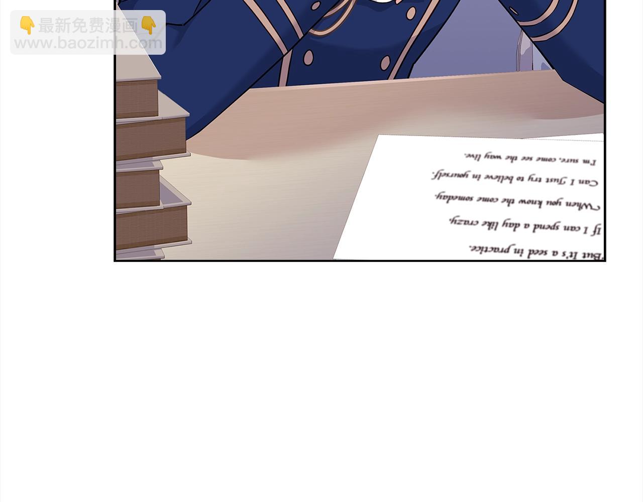 第45话 失恋？(1/4)-第47话