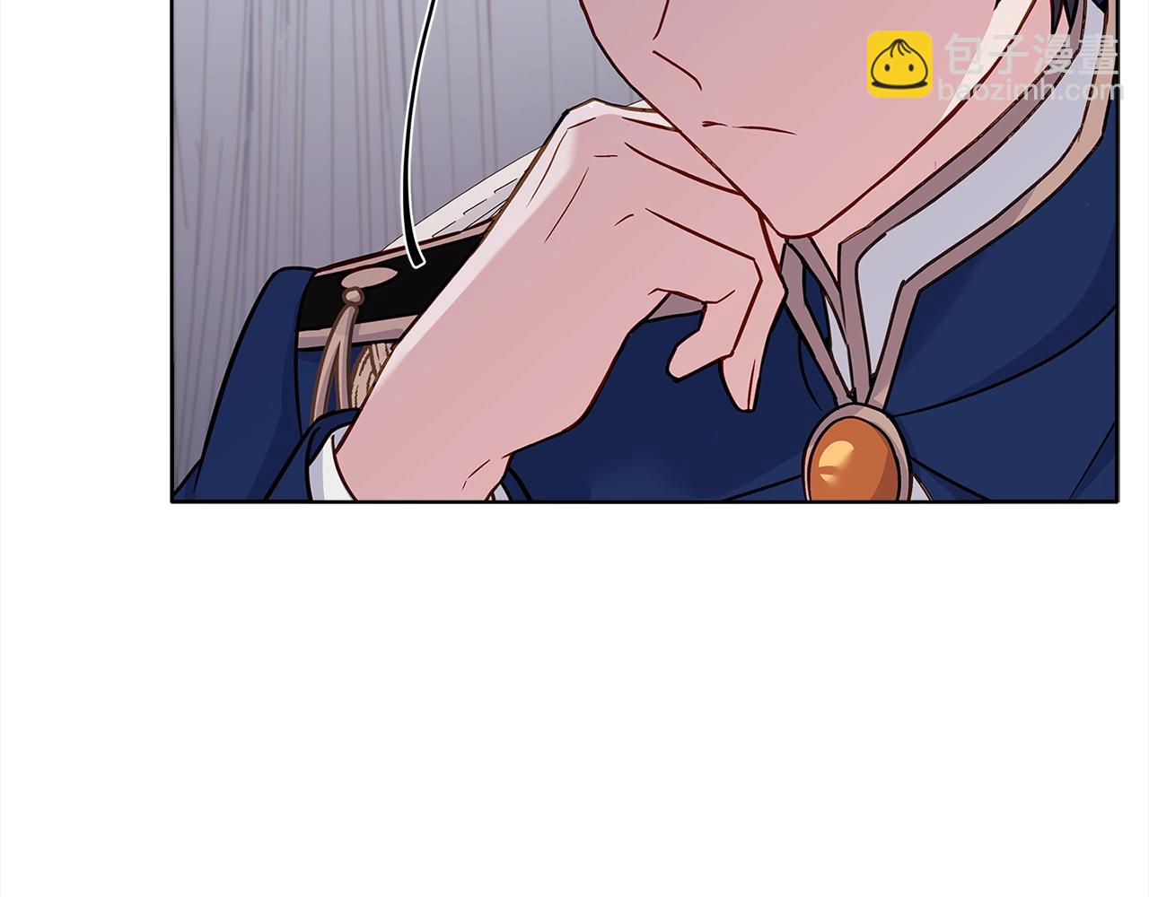 第45话 失恋？(1/4)-第47话