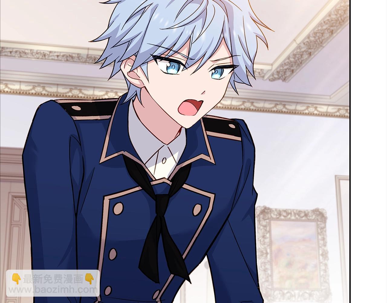 第45话 失恋？(1/4)-第47话