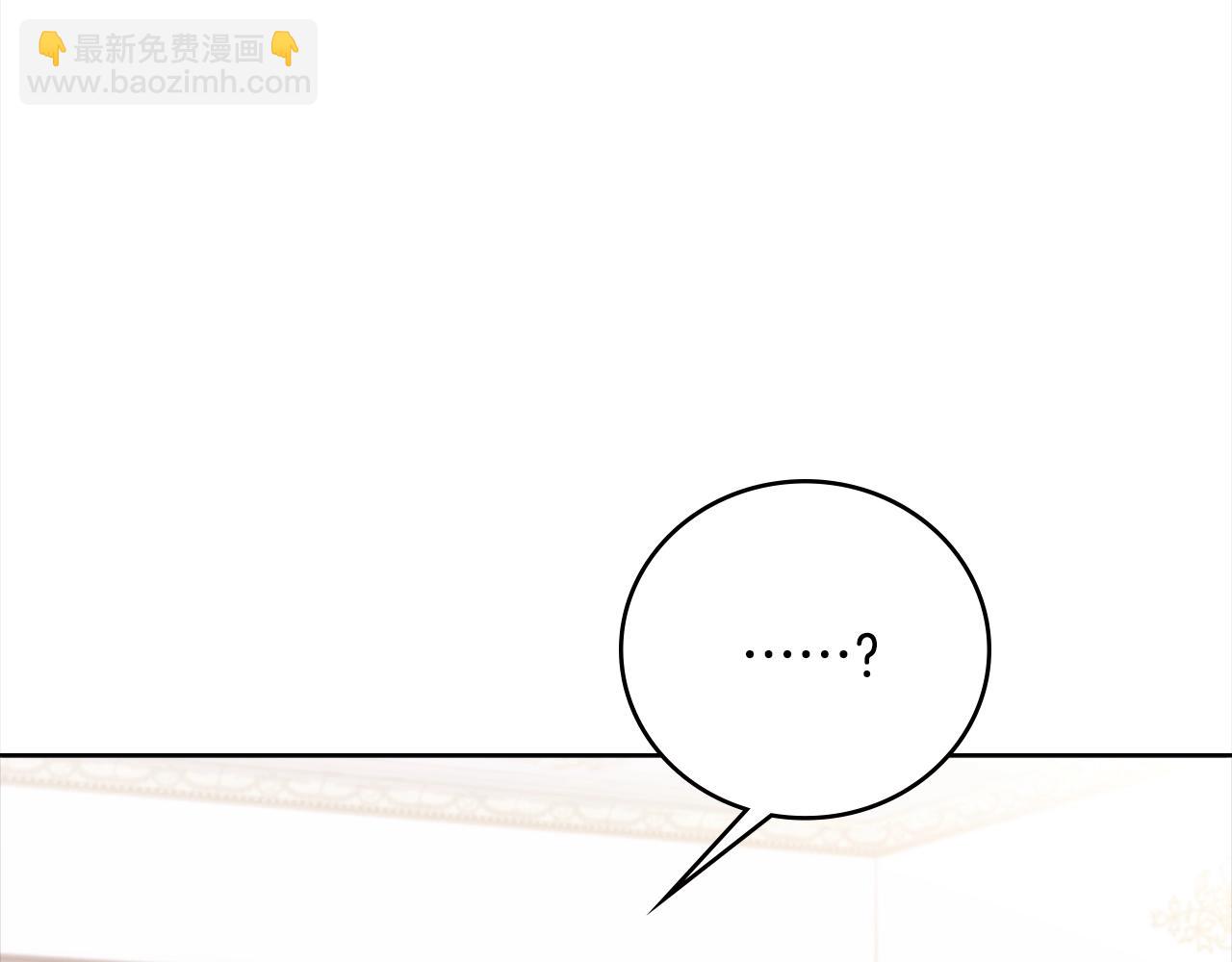 第45话 失恋？(1/4)-第47话