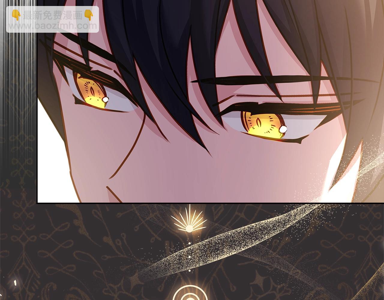 第45话 失恋？(1/4)-第47话