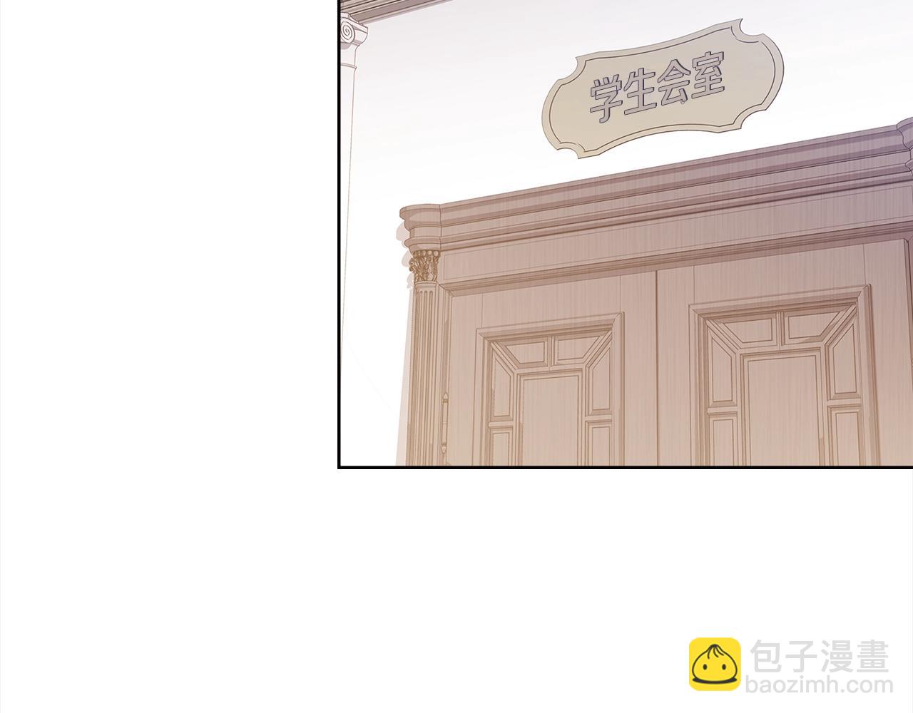 第45话 失恋？(1/4)-第47话