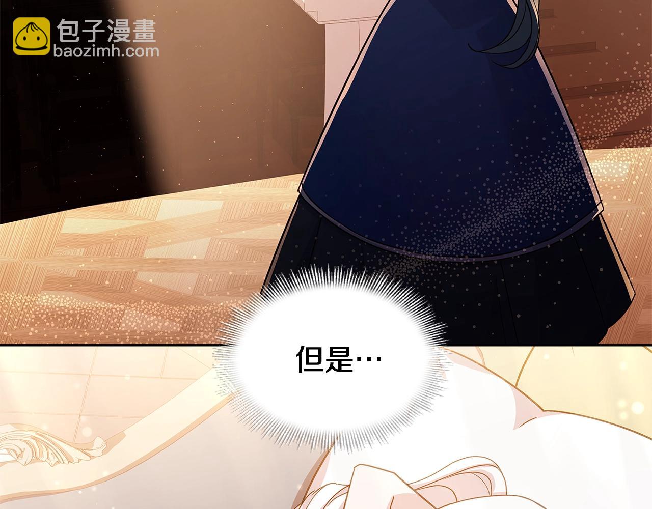 第47话 演讲会(1/4)-第49话