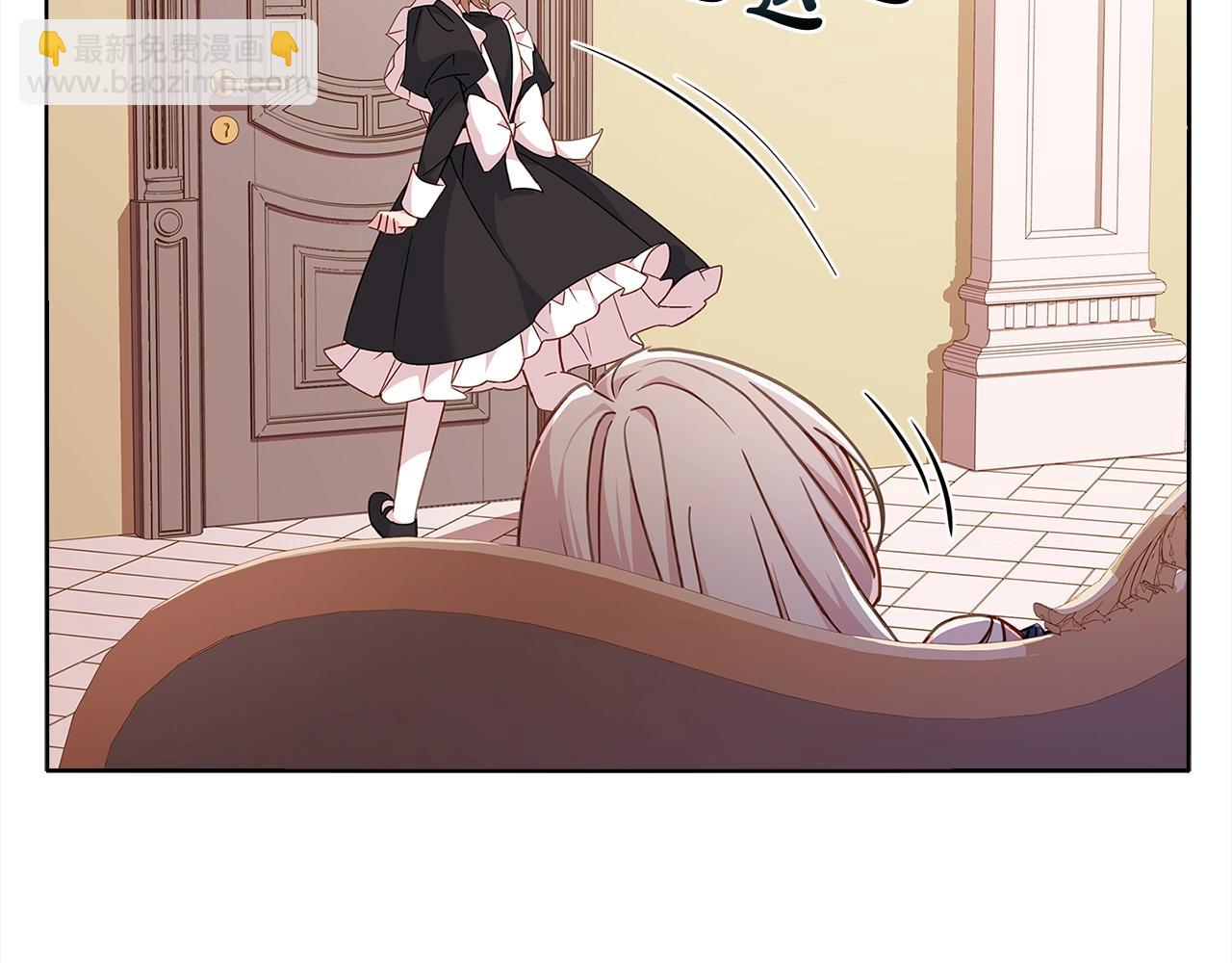 第47话 演讲会(1/4)-第49话