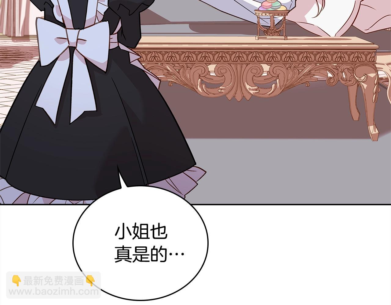 第47话 演讲会(1/4)-第49话