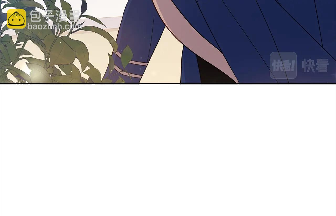 第49话 约会(1/4)-第51话