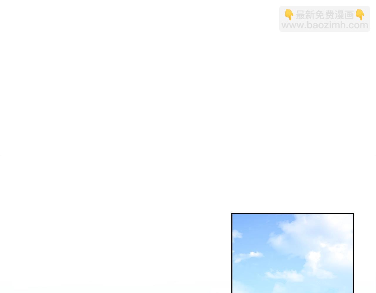 第49话 约会(1/4)-第51话