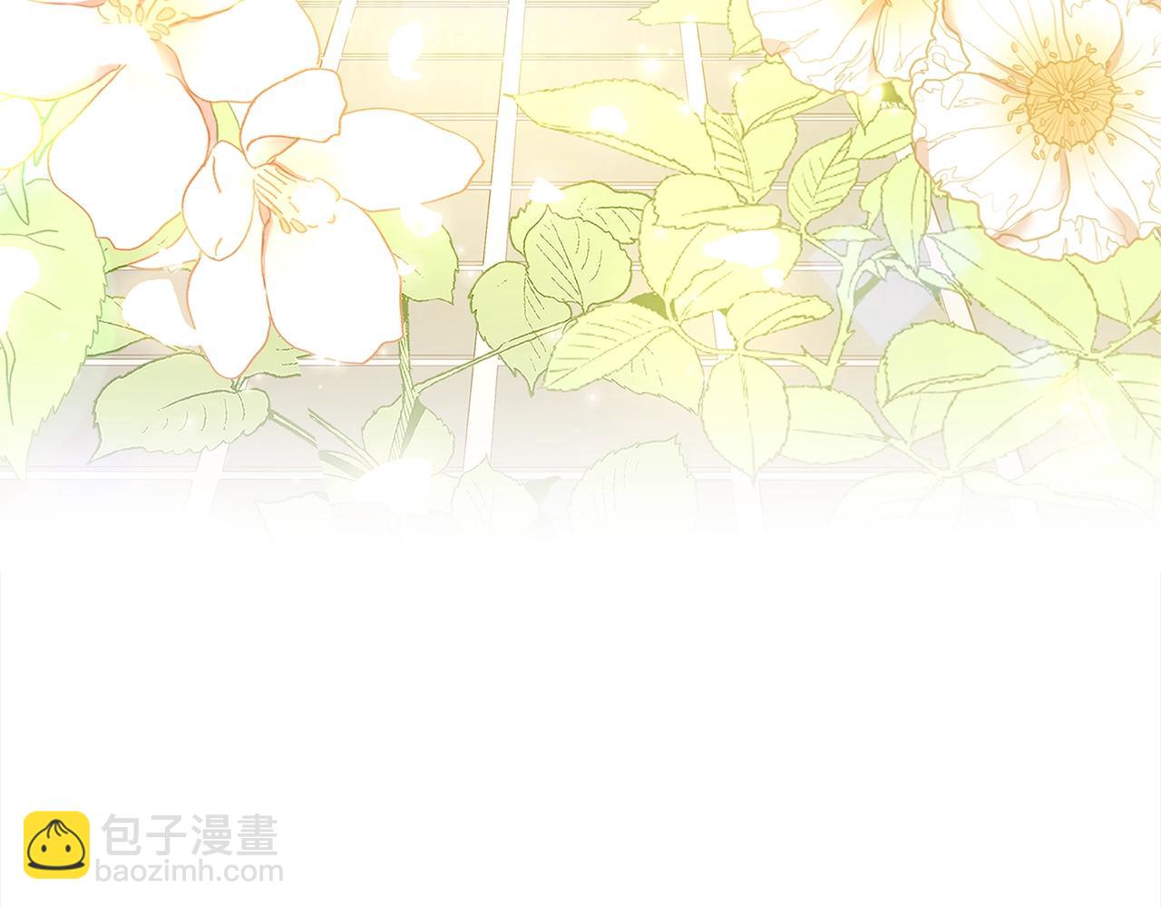 第49话 约会(1/4)-第51话