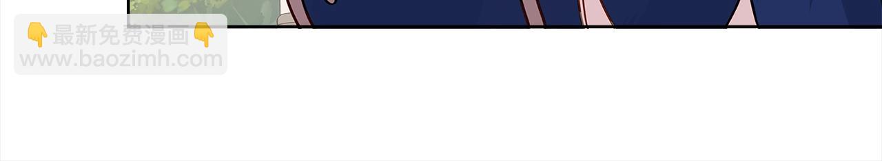 第49话 约会(1/4)-第51话