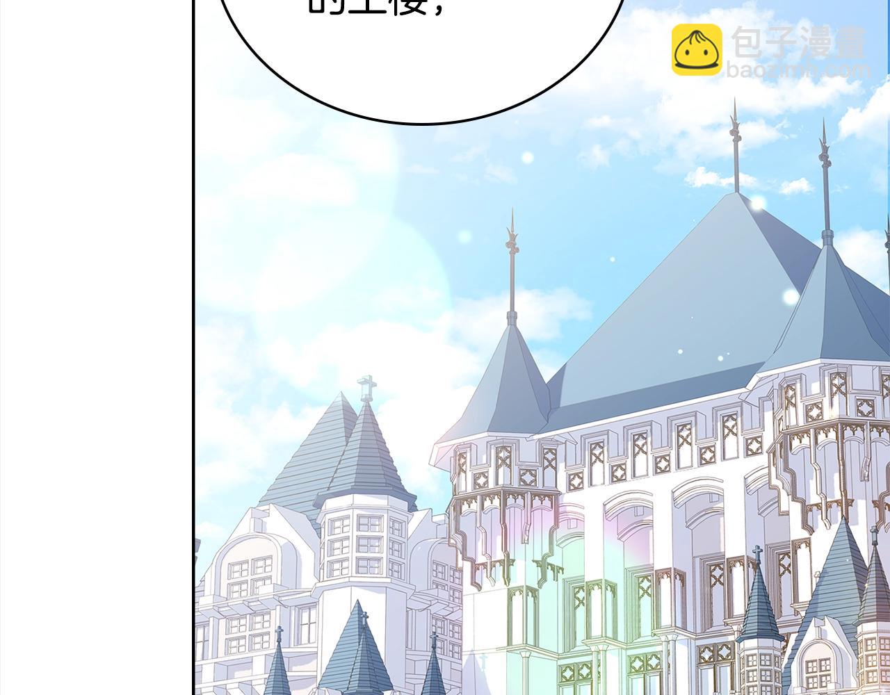 第49话 约会(1/4)-第51话