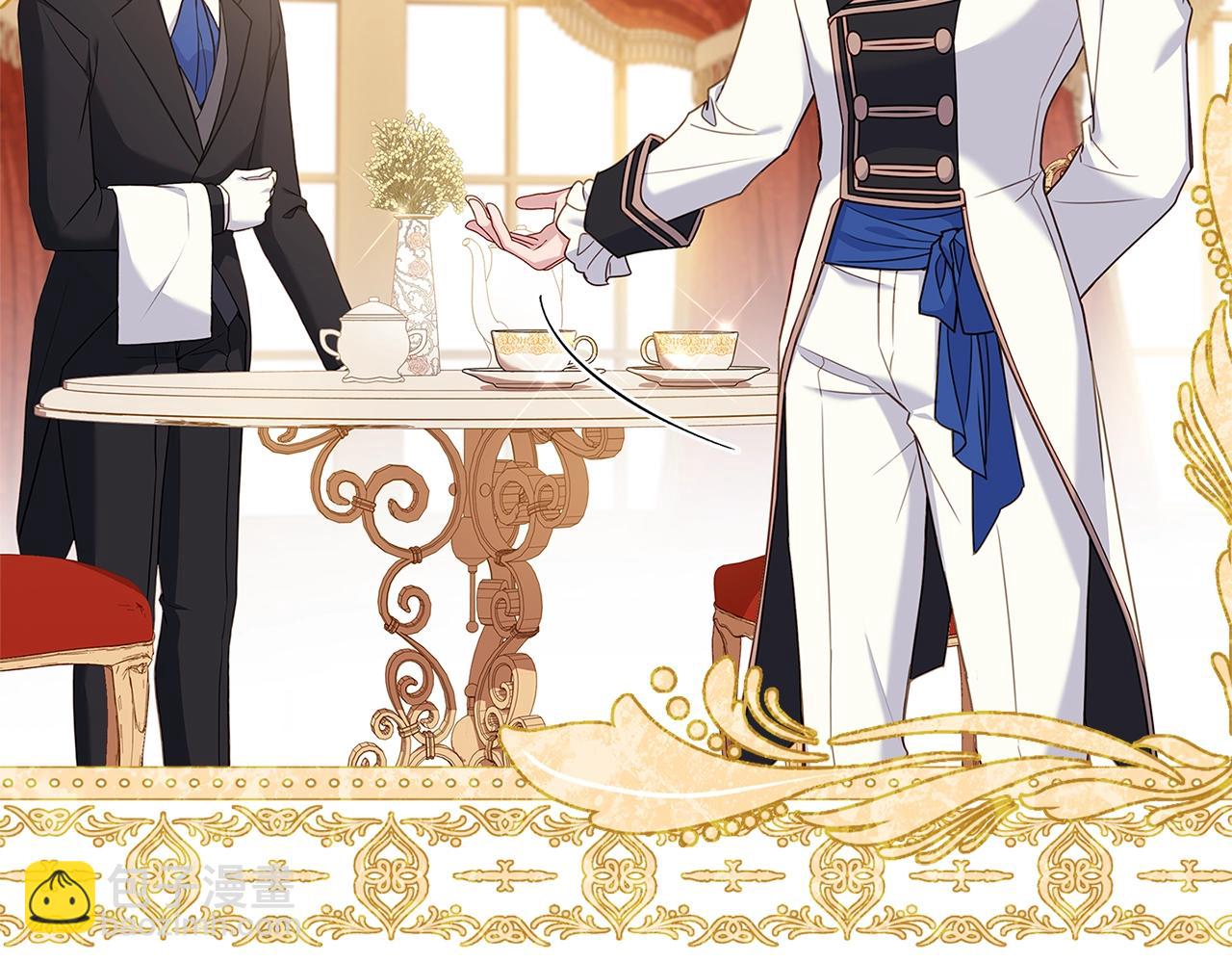 第51话 喂蛋糕(1/4)-第53话