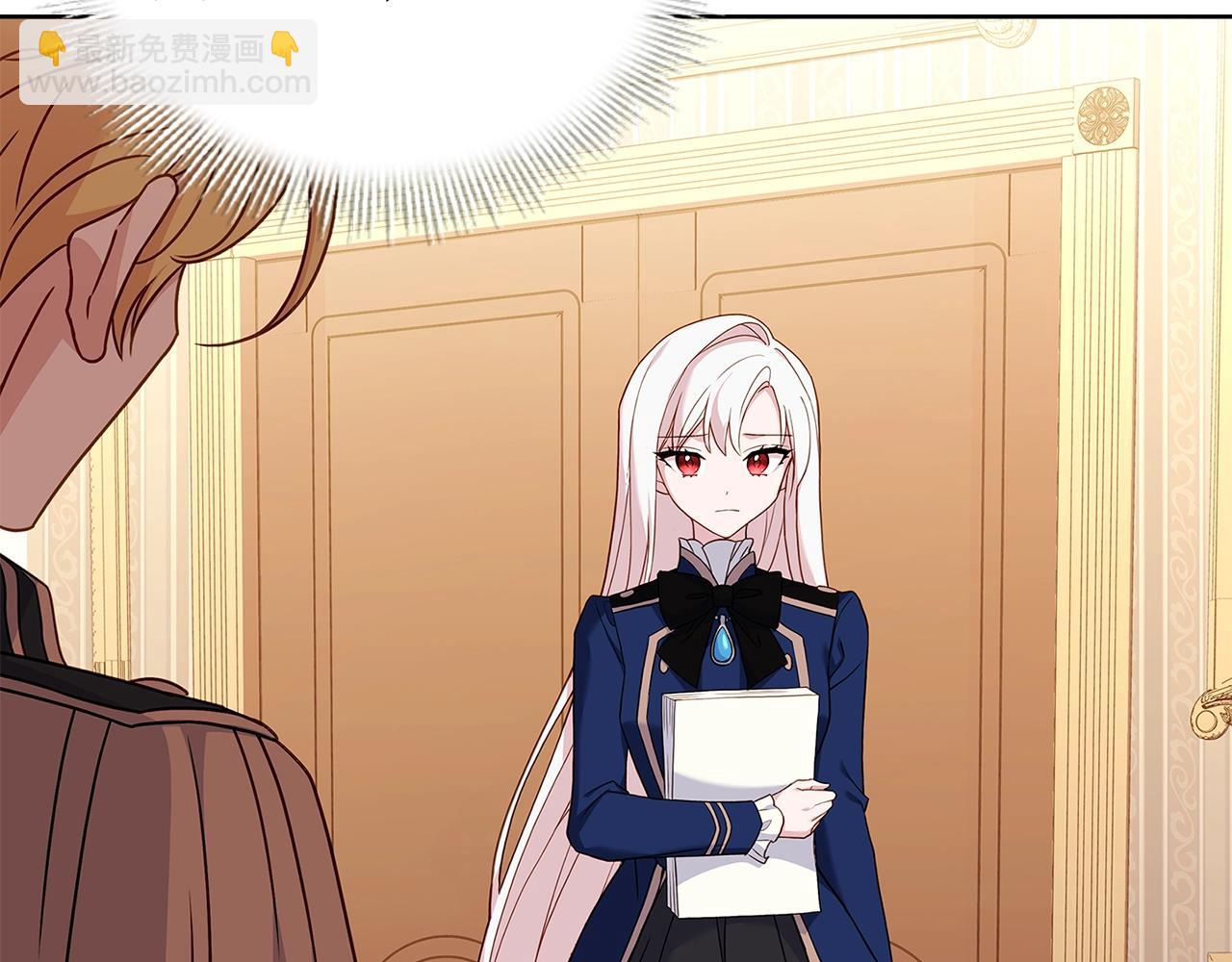 第51话 喂蛋糕(1/4)-第53话