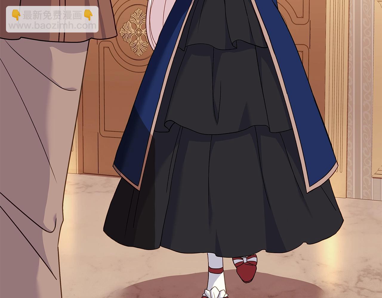 第51话 喂蛋糕(1/4)-第53话