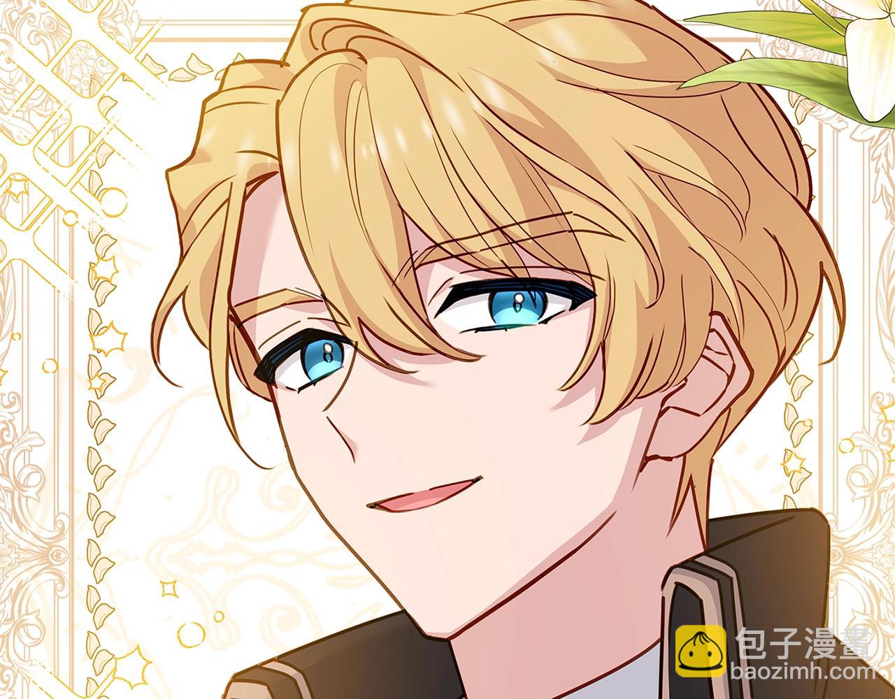 第51话 喂蛋糕(1/4)-第53话