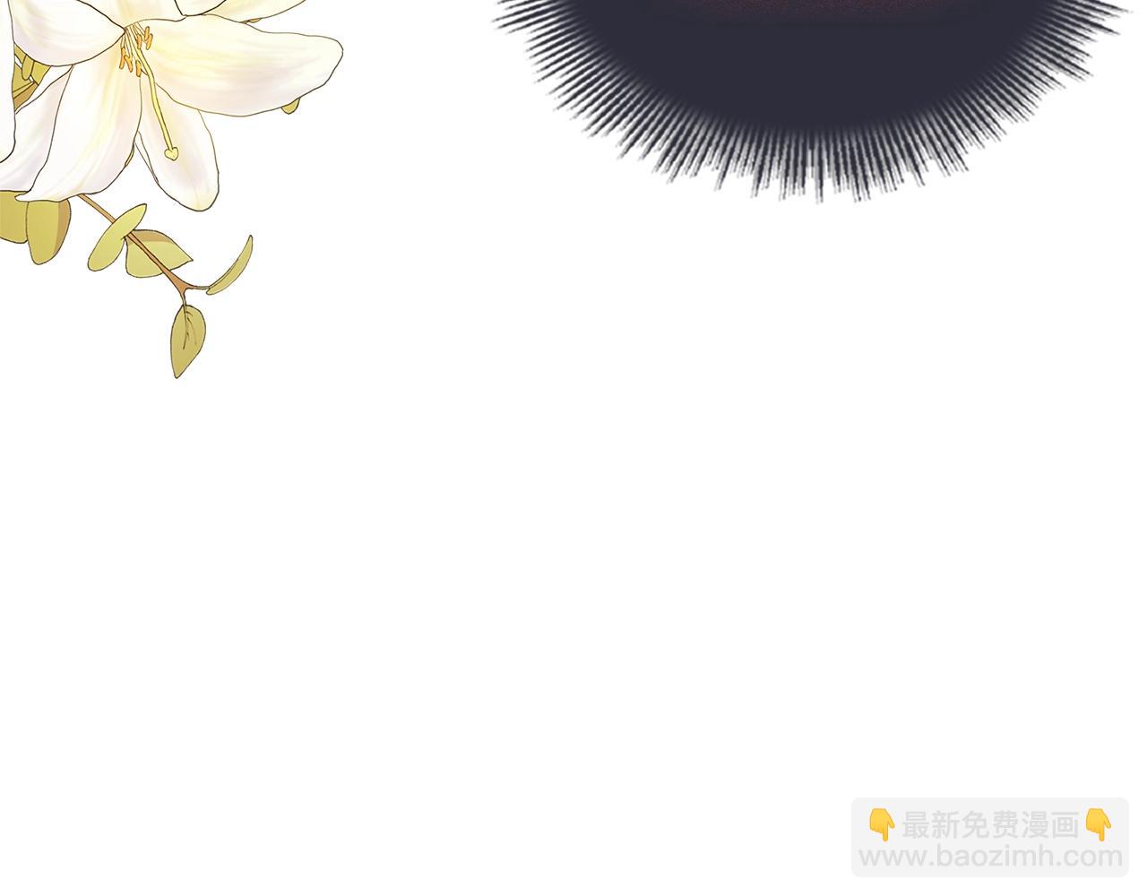 第51话 喂蛋糕(1/4)-第53话