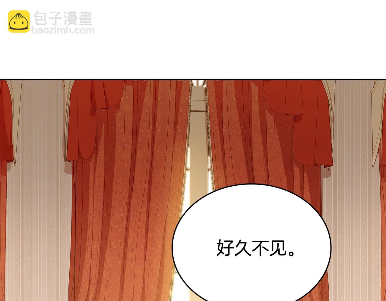 第51话 喂蛋糕(1/4)-第53话