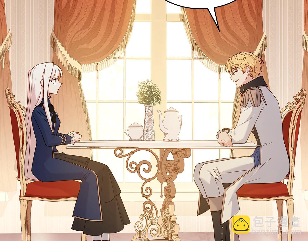 第51话 喂蛋糕(1/4)-第53话