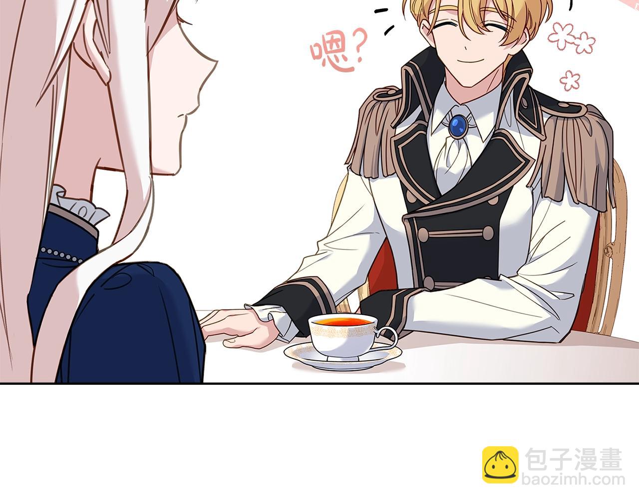 第51话 喂蛋糕(1/4)-第53话