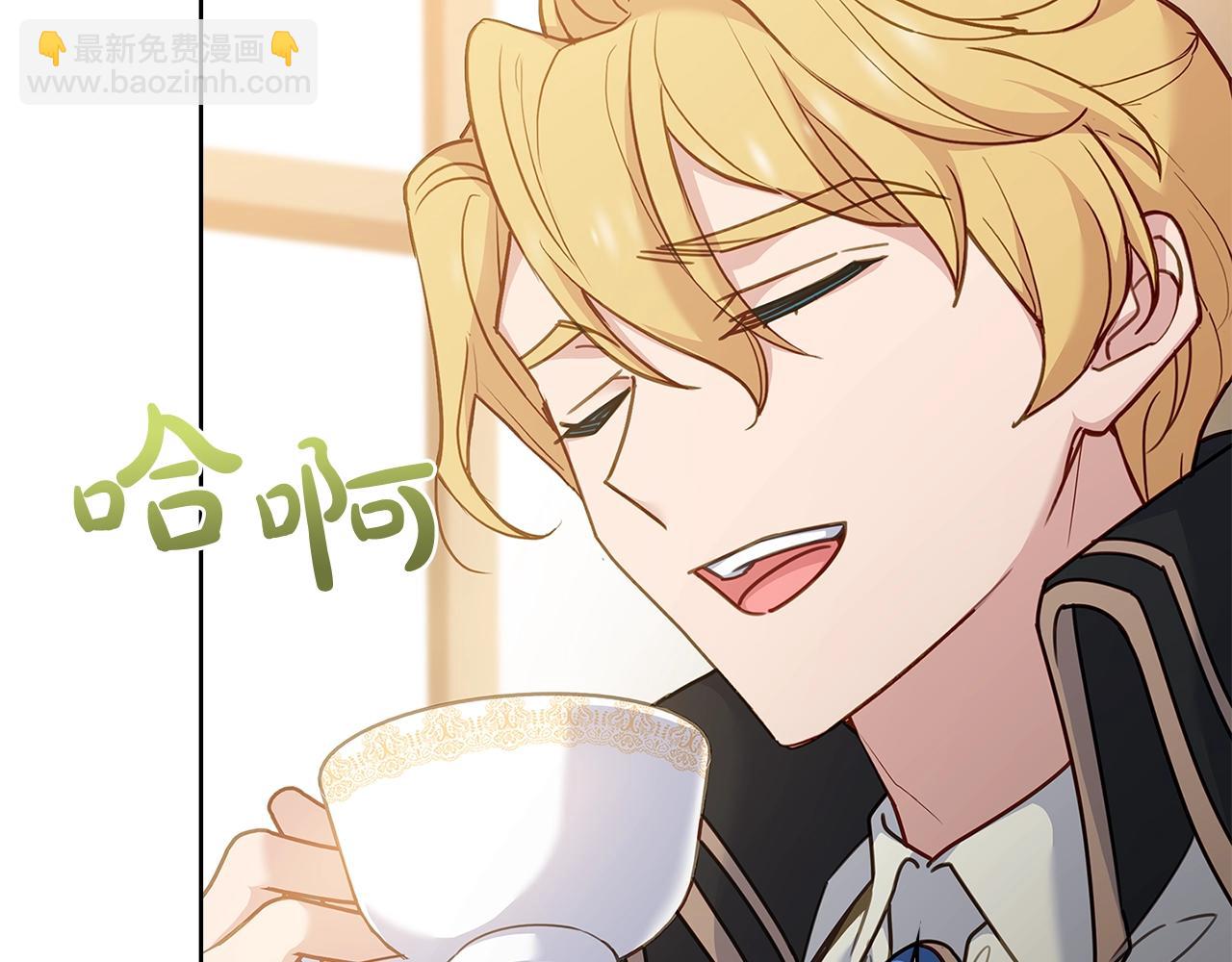 第51话 喂蛋糕(1/4)-第53话