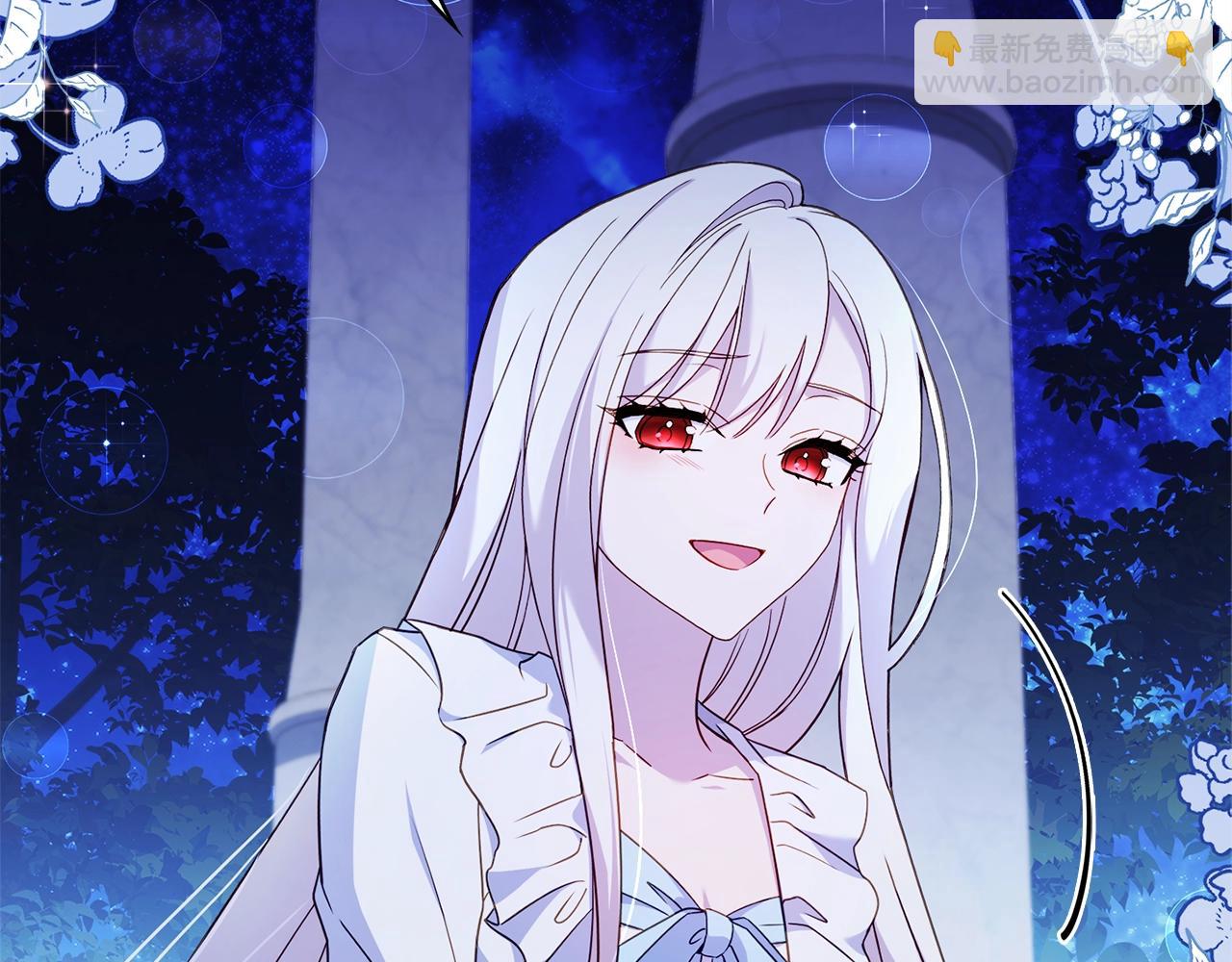 第53话 温暖(1/4)-第55话